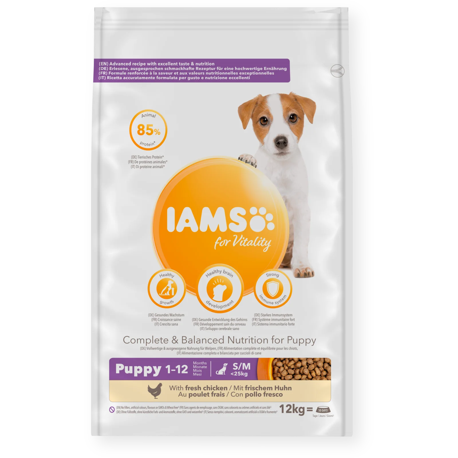 Iams for Vitality Puppy Small/Medium Breed Chicken
