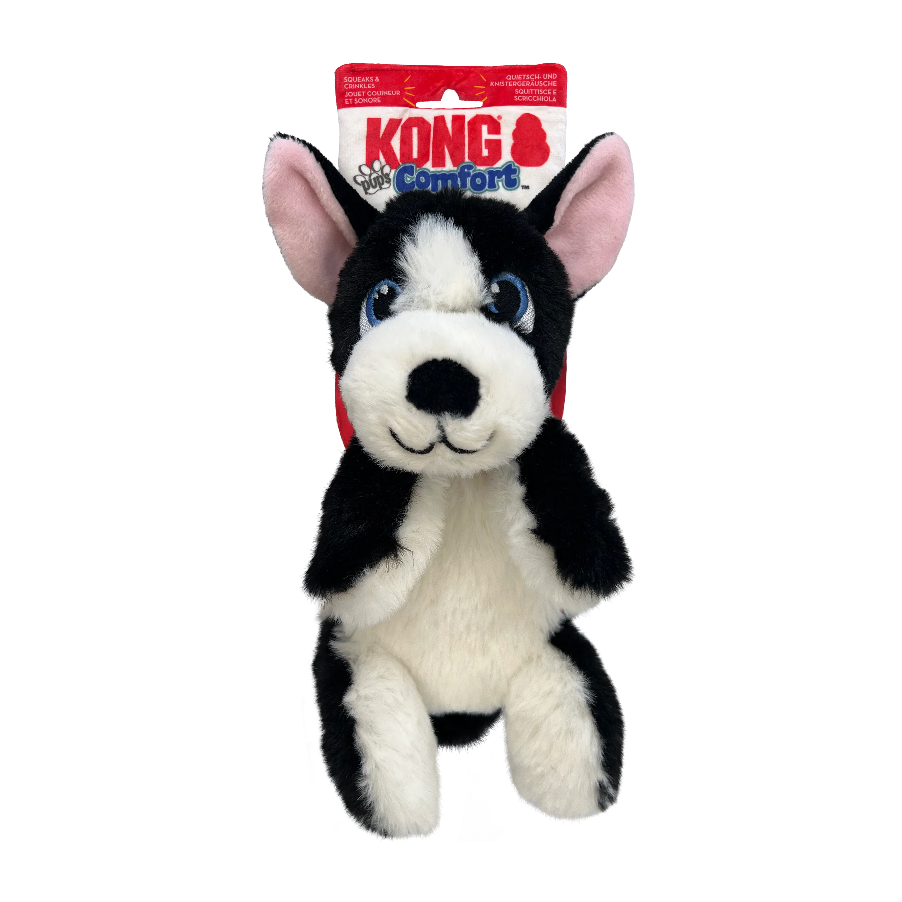 KONG Comfort Pups Boss Plush Dog Toy Small