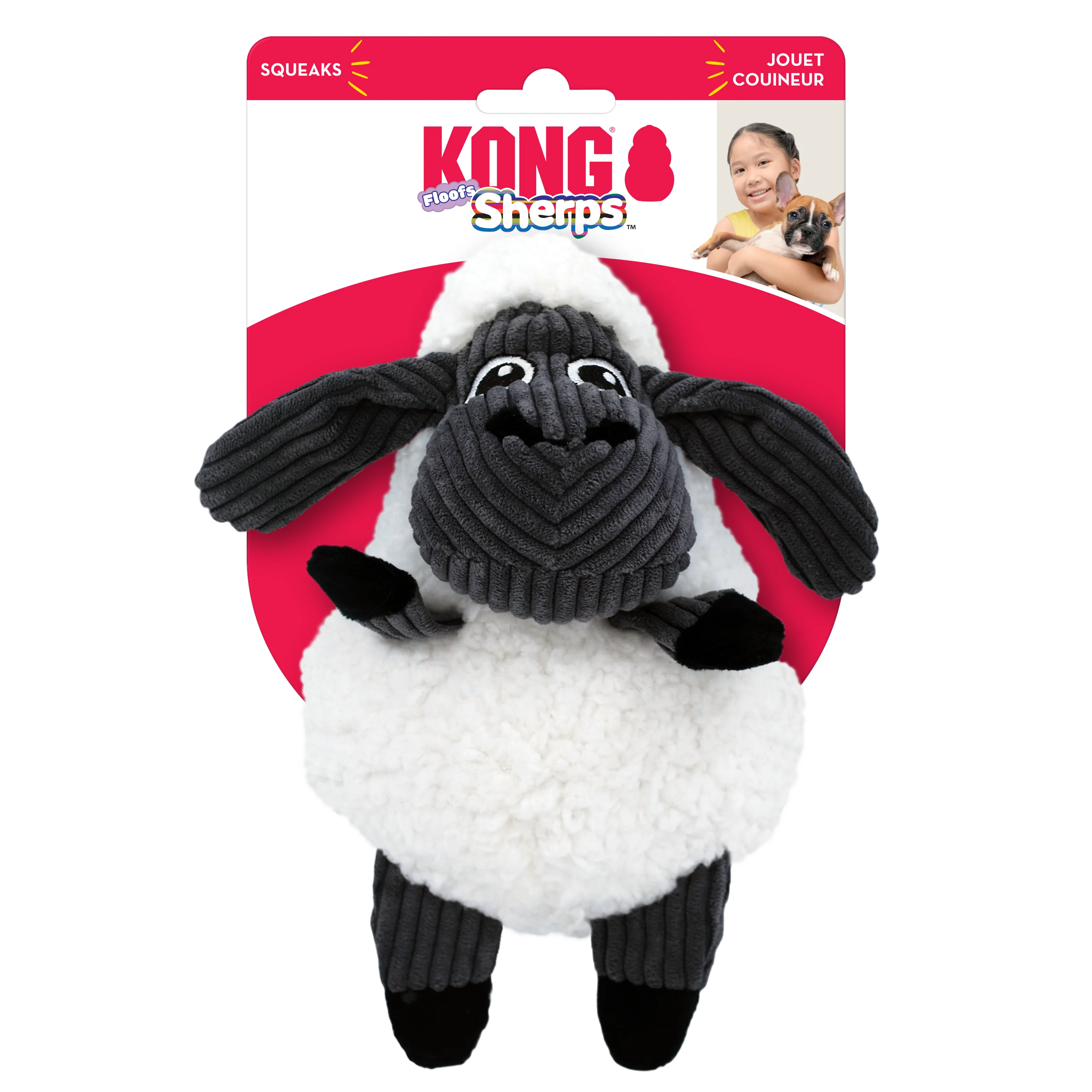 KONG Sherps Floofs Sheep Squeaky Plush Dog Toy - Medium