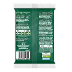 Natures Menu Frozen Complete & Balanced 60/40 Block - Lamb and Chicken 300g - Image 2